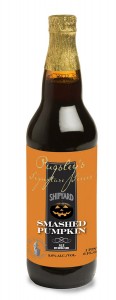 Shipyar Pugley Signature Brews