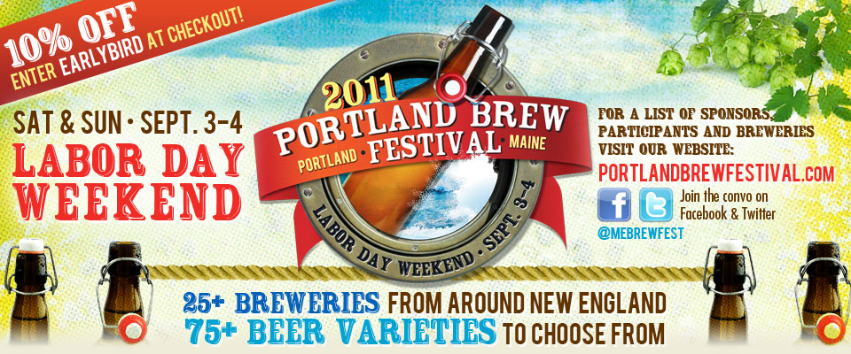 portland brewfest