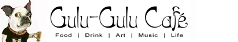 Gulu Gulu Cafe Logo